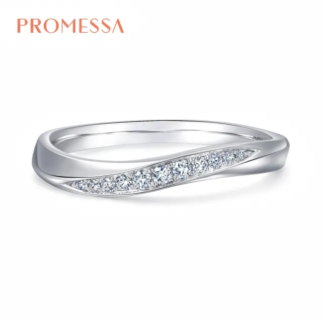 【PROMESSA】PT950鉑金 星宇系列 鑽石戒指(女戒)