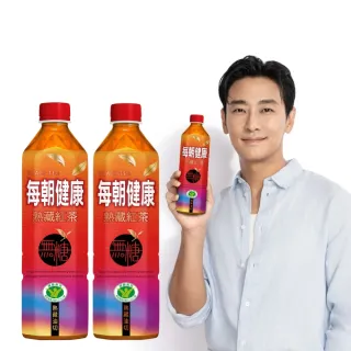 【每朝健康】熟藏紅茶-無糖650mlx2箱(共48入;官方直營)