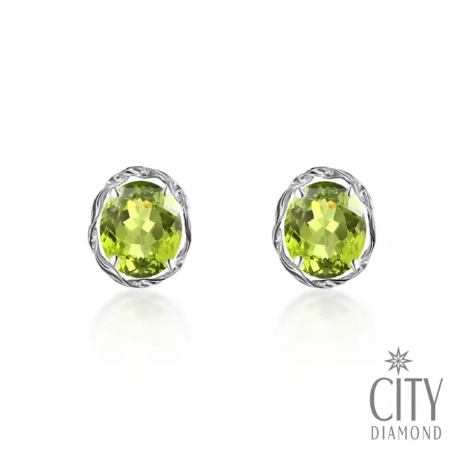 【City Diamond 引雅】『Oliva Bloom』日本鉑金橢圓橄欖石2.4克拉麻花造型耳環(東京Yuki系列)