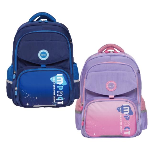 【IMPACT 怡寶】氣質漸層星球輕量護脊書包-藍色／紫色(輕量750g★國小 小學 兒童 學生)