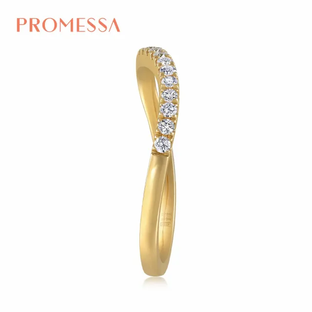 【PROMESSA】17分 18K黃K金 星宇系列 鑽石戒指/線戒(波浪)