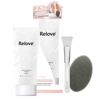 【Relove】瞬淨-Ku溜零毛髮霜重量版200ml(2.5倍重量版、限量6折、輕鬆理毛零痛感、DIY輕鬆零毛髮)