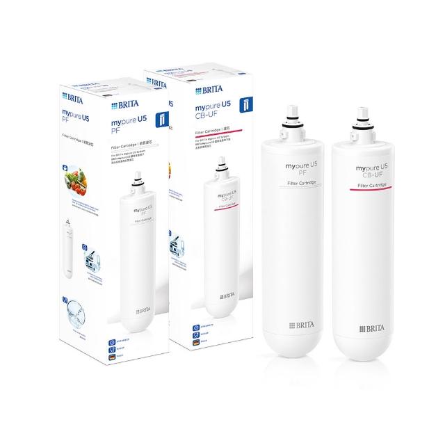 【BRITA】官方直營 mypure U5 超微濾菌櫥下濾水系統專用前置濾芯+濾芯組合(0.1微米中空絲膜)