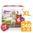 【麗貝樂】敢動褲褲型紙尿褲 L-XXL (5-7號箱購)