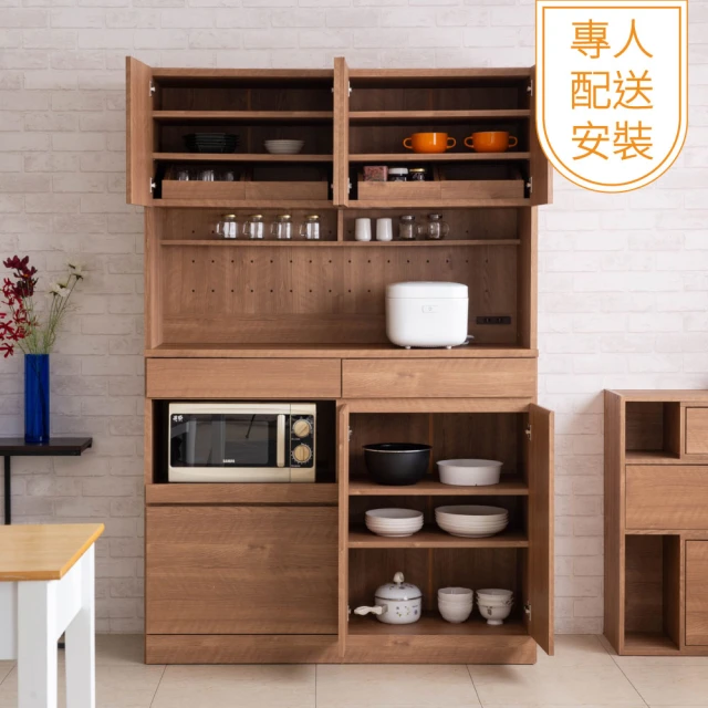 電器櫃