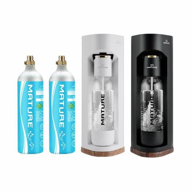 【MATURE 美萃】Luxury440系列氣泡水機 680g氣瓶2入組(二色可選)