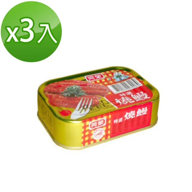 【2026】鰻魚罐頭推薦ptt》10款高評價人氣品牌排行榜 | 烤鰻魚 | BALIMAN情報局