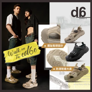 【G.P】d6-男女款-Q軟舒適織帶兩用護趾鞋D591(共四款-任選)