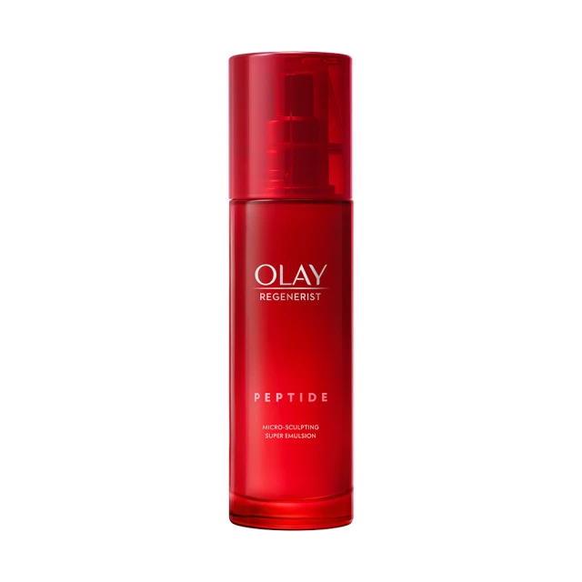 【OLAY 歐蕾】超值囤貨組★大紅瓶精華乳買1送1(新生高效緊緻精華乳100ml x2)