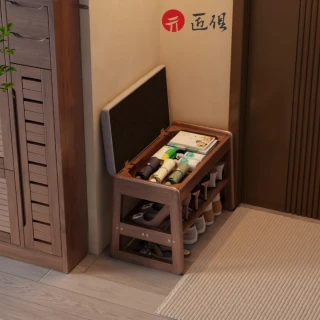 【匠俱】實木皮面換鞋凳 內部可儲物45x34x40CM(軟包換鞋凳 穿鞋椅 收納鞋架 小矮凳 玄關鞋櫃 收納椅凳)