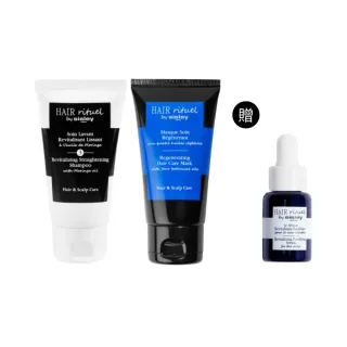 【Sisley 希思黎】官方直營 Hair Rituel 賦活重升髮肌洗護旅行組(任選洗髮精50ml+健康髮膜50ml)