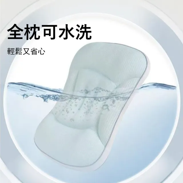 【Jonyer】3D豆絨兒童太空分區枕 雙面舒睡枕 舒適透氣護頸枕 兒童枕頭 3-8歲適用