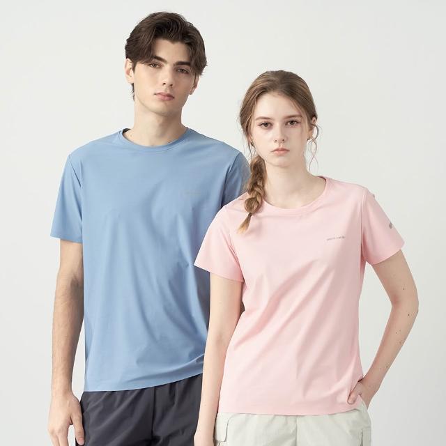 【pierre cardin 皮爾卡登】網路獨家 男女款 冰絲速乾涼感短袖T恤/運動圓領上衣(多色任選)