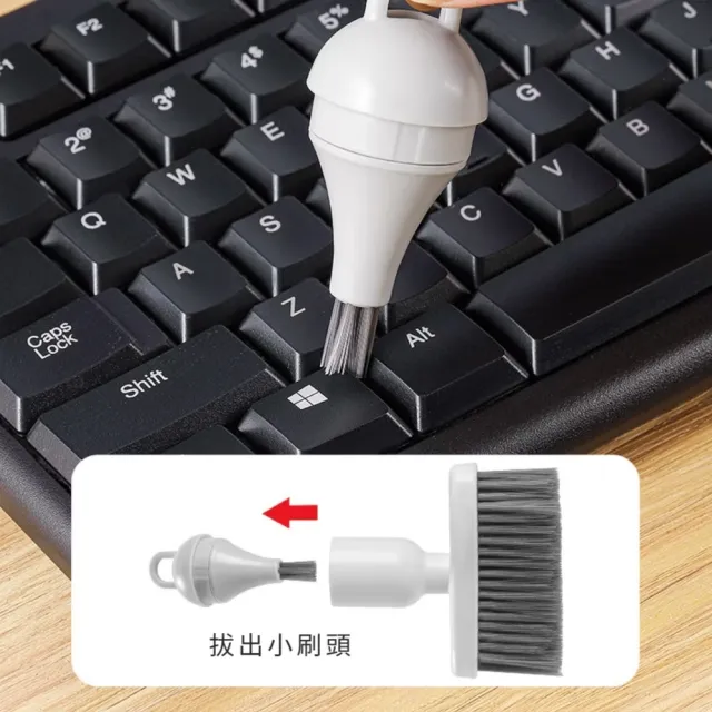 日式細密刷毛萬用清潔刷(帶小刷子 2合1 細節刷 鍵盤 灰塵 除塵 縫隙刷)