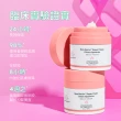 【DRUNK ELEPHANT醉象】波拉深層修復組 波拉深層修復霜 50ml(超級神經醯胺/維他命C/強化屏障/緊緻修護)
