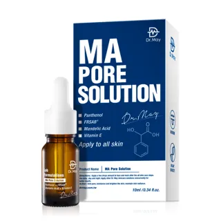 【Dr. May 美博士】智慧型杏仁酸煥膚精華10ml(調理粉刺顆粒)