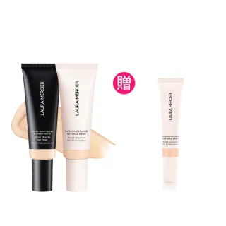 【LAURA MERCIER 蘿拉蜜思】光感保濕潤色霜囤貨組(水潤光感保濕潤色霜45ml+柔焦光感保濕潤色霜45ml)