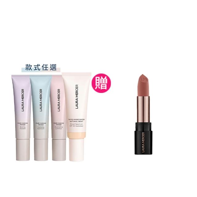 【LAURA MERCIER 蘿拉蜜思】素顏救星!!水光保濕潤色組(水潤光感保濕潤色霜45ml+煥顏持妝凝露30ml)
