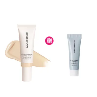 【LAURA MERCIER 蘿拉蜜思】水潤光感保濕潤色霜45ml(SPF30 隔離 妝前乳 防曬 底妝 懶人霜)