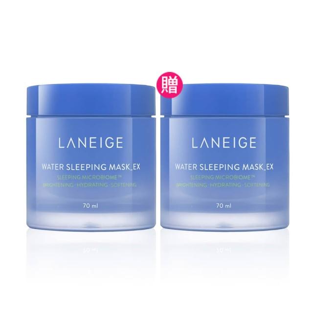 【LANEIGE 蘭芝】超能亮睡美人晚安面膜 70ml買1送1(國際航空版)