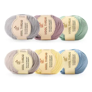 【MINT嚴選】澳洲羊毛線 粗毛線 編織繩 DIY毛線編織材料 環保染色 3入組(毛線 羊毛線 粗毛線 編織線)