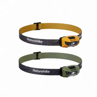 【Naturehike】星野輕量迷你LED頭燈 DQ020(台灣總代理公司貨)