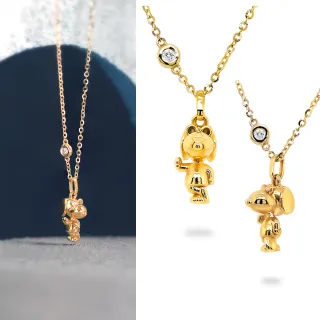 【Vividventure 亞帝芬奇】新年 情人 禮物 限時優惠 史努比 14K 3分 天然鑽石 項鍊 無畏飛行(SNOOPY聯名)