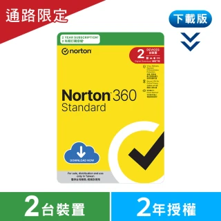 【Norton 諾頓】下載版◆諾頓360入門版-2台裝置2年(Windows / Mac)