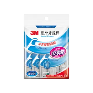【3M】細滑牙線棒單支裝分享包105支-ECO包裝