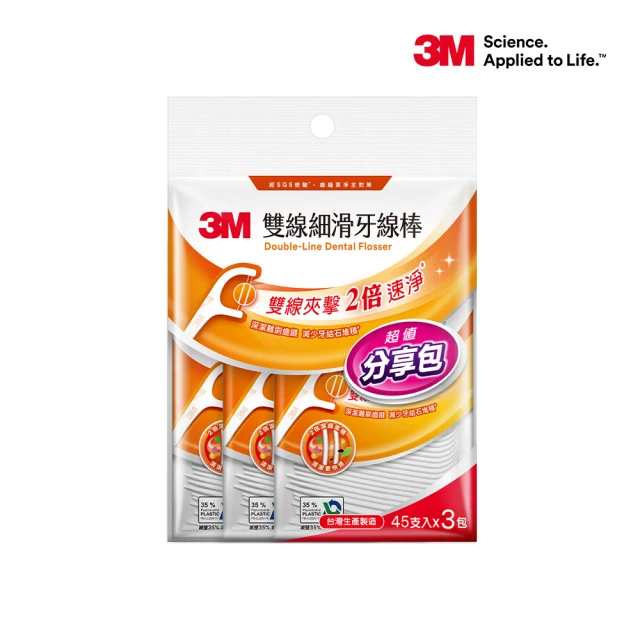 3m細滑牙線棒