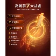 【正官庄】活氣人蔘飲-60mlx12入/盒(人參/高麗蔘/新陳代謝/提升保護力)