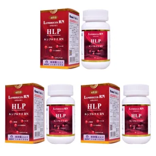 【日本WAKI】紅蚯蚓酵素隆菩順RLumbricusRN 蚓激(共270粒HLP高活性地龍)