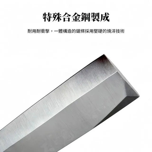 【Silky 喜樂】雙刃 210mm柴刀555-21(柴刀 砍刀 單刃 雙刃 園藝 樹枝修剪 日製)