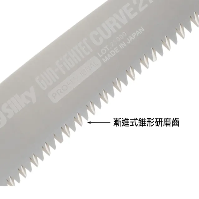 【Silky 喜樂】彎鋸300mm修枝鋸730-30(鋸子 彎鋸 手鋸 修枝鋸 園藝 木工 木鋸 剪定鋸 日本鋸子)