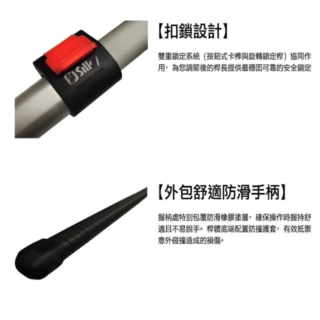 【Silky 喜樂】替換刀片無握把 480mm高枝鋸721-48(高枝鋸 高枝剪 樹鋸 可伸縮 可折疊 修枝鋸 高空鋸)