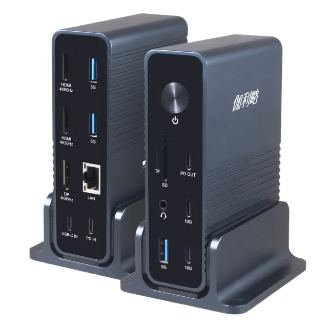 USB-C 15in14K60 HDMI多功能集線器(U15HDLR)