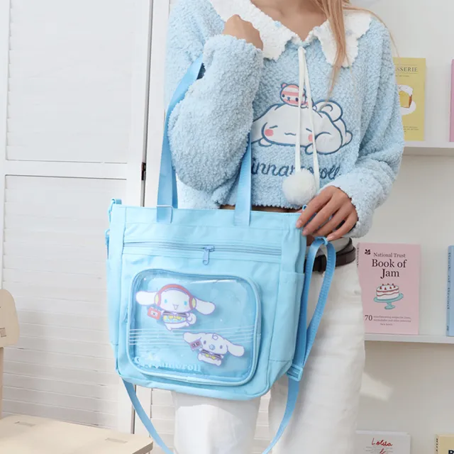 【SANRIO 三麗鷗】雙11 大容量多隔層補習袋手提袋單肩包 可裝A4(酷洛米/大耳狗/美樂蒂/凱蒂貓)