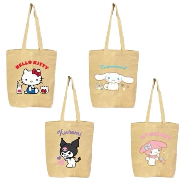 【小禮堂】雙11 Sanrio 三麗鷗 黃麻肩背手提袋 15L  經典圖案款 Kitty 美樂蒂 酷洛米 大耳狗(平 