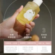 【ISUNEED 子有你】寶寶舒緩油(寶寶按摩潤澤精華)