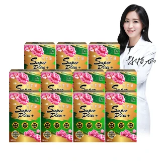 【DV 麗彤生醫】雙樂纖特濃升級x11盒共330粒(蔡允潔推薦-順暢+代謝+燃燒/酵素)