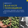 【YBARRA 益百萊】純橄欖油(3000mlx1瓶)