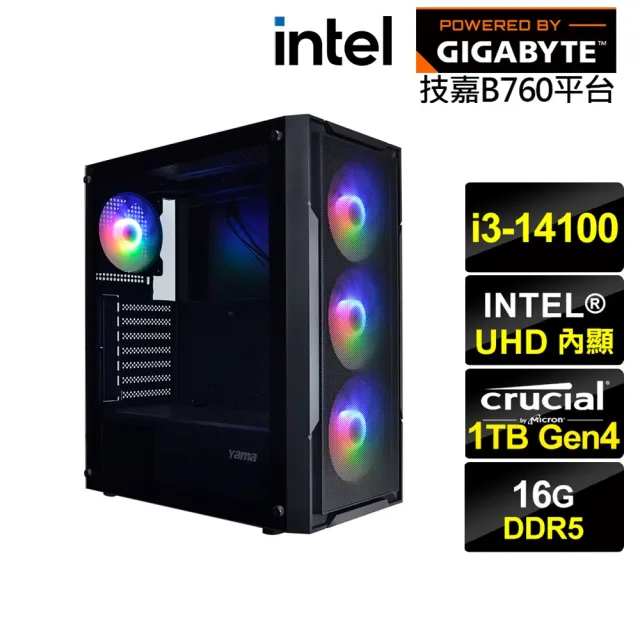 【技嘉平台】i3四核{法那斯N38C}文書電腦(i3-14100/B760/16G D5/1TB)