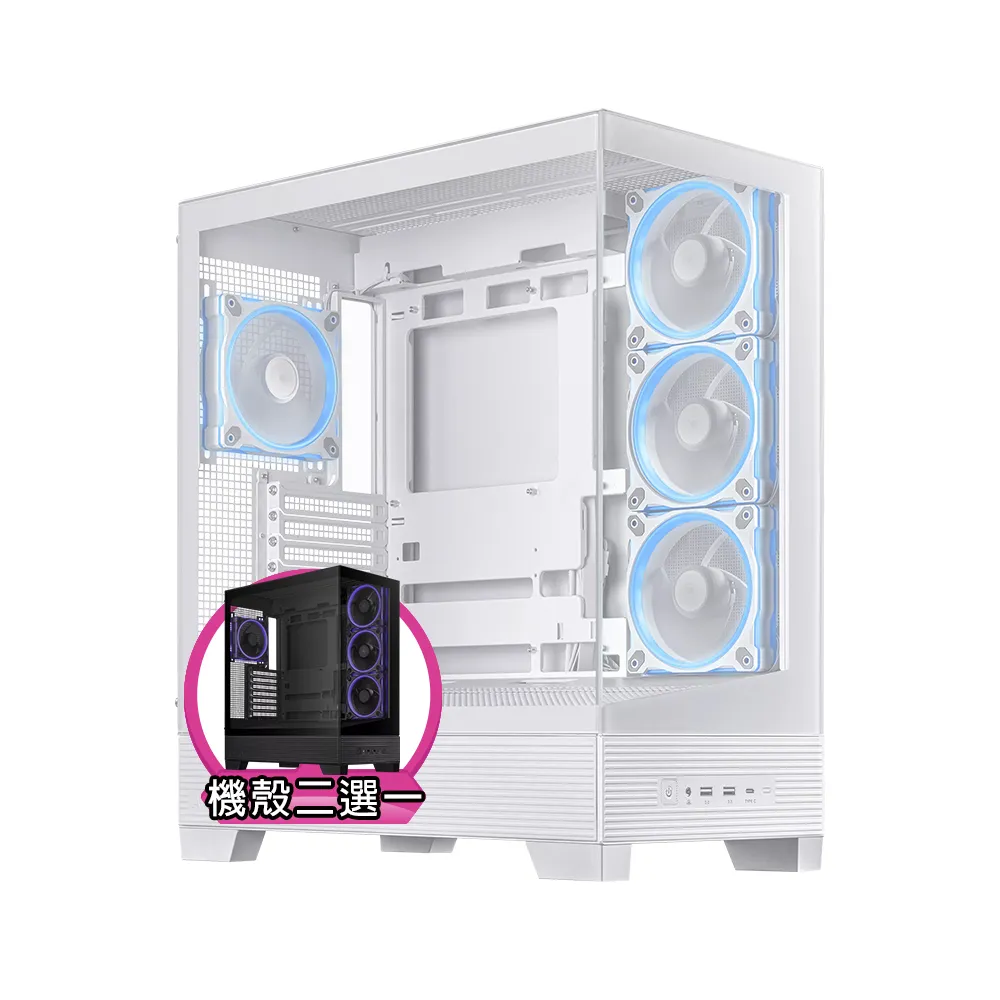 【華碩平台】R9十二核RTX 5060 Ti 8G{倪克斯KE8C}水冷PBA電競電腦(R9 9900X3D/X870/32G D5/1TB/WIFI)