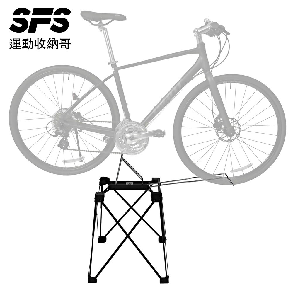 【SFS】日本原裝進口多功能公路自行車停車架/工作台(展示架 維修架 腳踏車停車架 自行車停車架推薦)