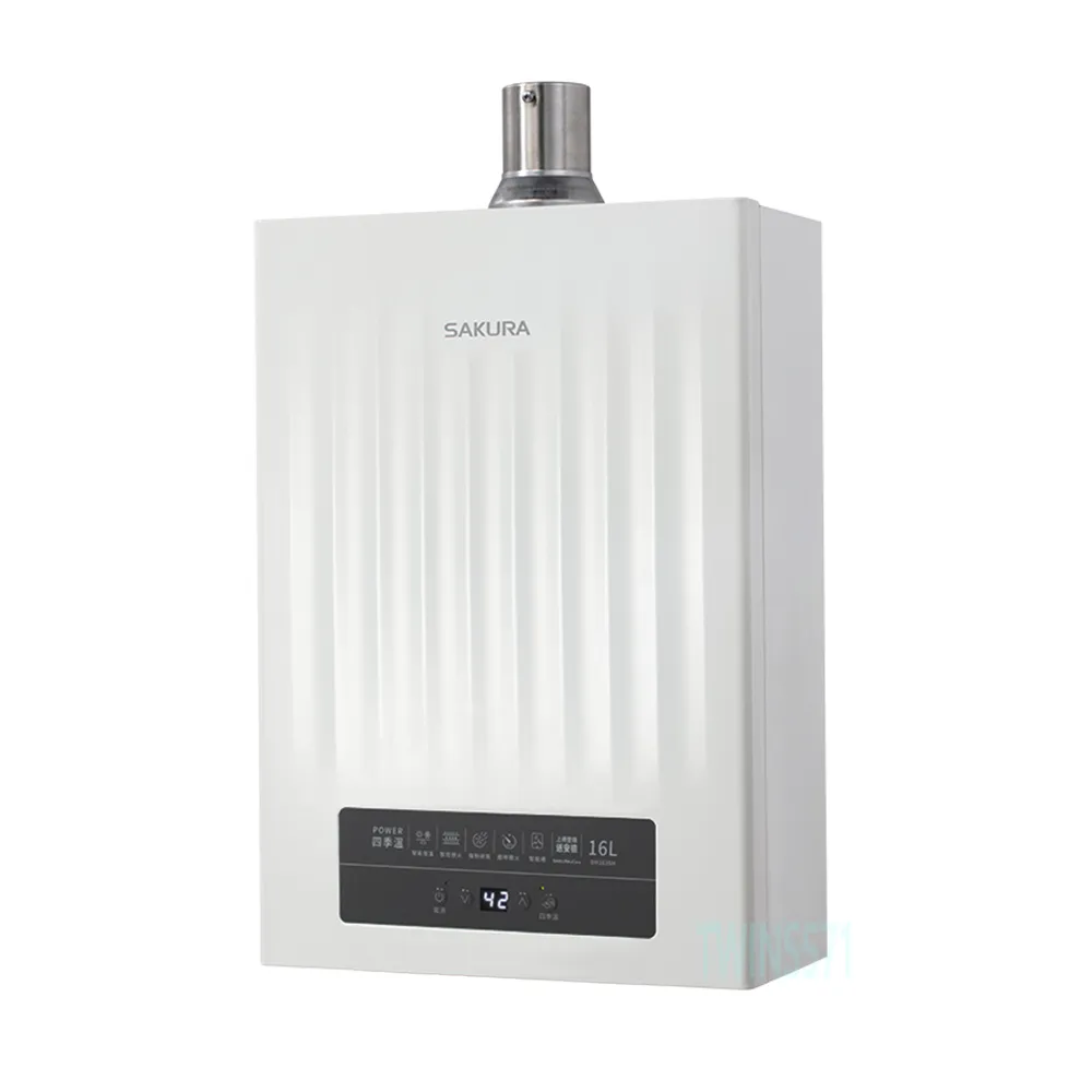 【SAKURA 櫻花】16L 第三代POWER四季溫智能恆溫強制排氣熱水器(DH1635H 原廠技師安裝 保固服務)