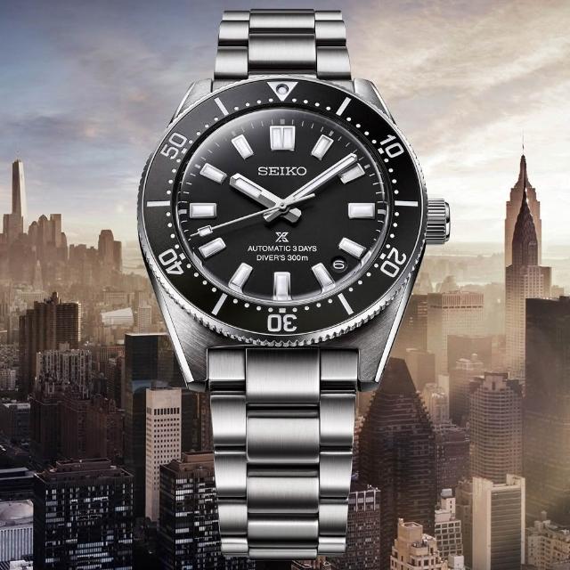 【SEIKO 精工】PROSPEX 三日鍊 潛水機械腕錶 七夕 情人節 送禮(SPB453J1/6R55-00G0D)