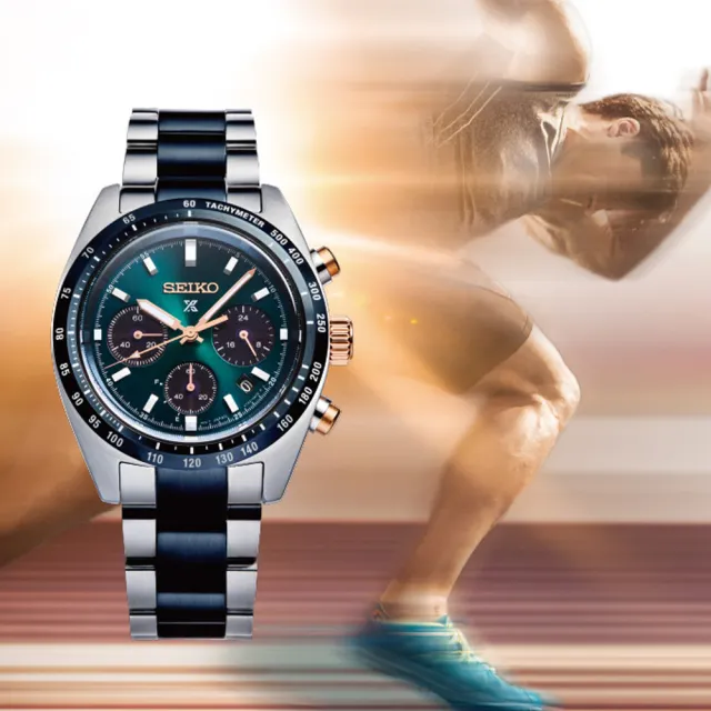 【SEIKO 精工】Prospex 配戴款限量太陽能三眼計時手錶 錶 生日禮 送禮(SSC925P1/V192-0AK0B)
