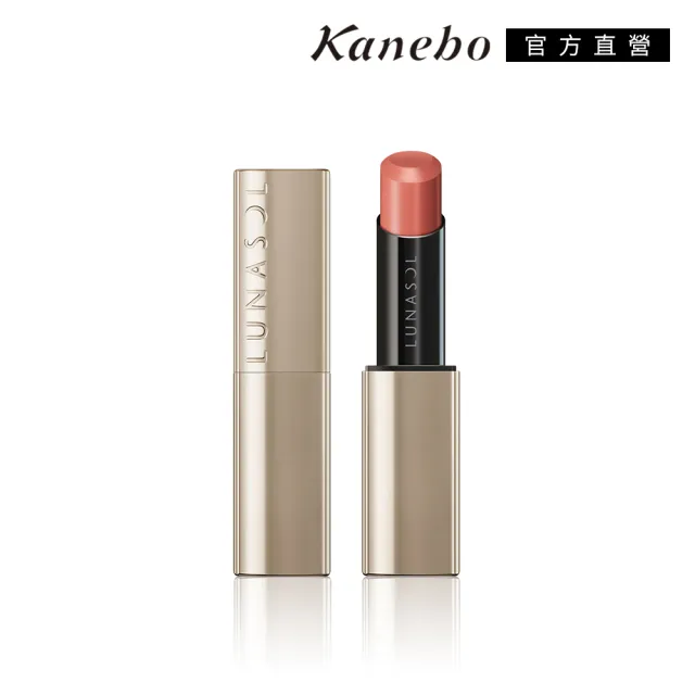 即期品【Kanebo 佳麗寶】LUNASOL 魅力豐潤艷唇膏 3.8g*(多色任選)