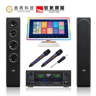 【金將科技】KKPAD21.5安卓雲端觸控屏伴唱機/卡拉OK/KTV/點歌機-26(贈一年免費雲端歡唱)