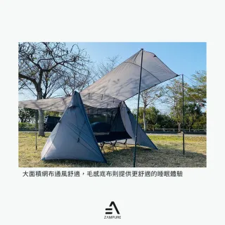 【ZAMPURE】離地 行軍床獨立蚊帳 1人(單人帳篷 雙人 防蚊 行軍床 行軍床帳篷 露營 逐露天下)
